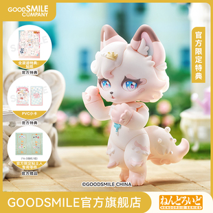 GSC预售定金 LAND 粘土人 FLUFFY 附官方限定特典 Dyana