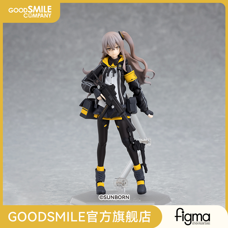 【GSC预售定金】figma UMP45 少女前线 手办模玩