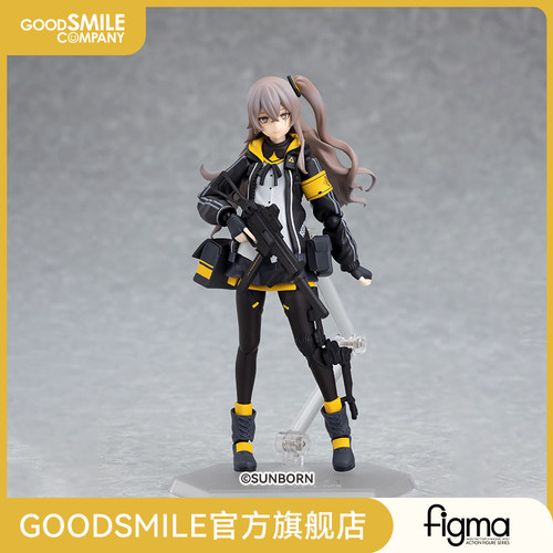 【GSC补款】figma UMP45 少女前线 手办模玩