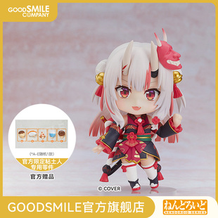 【GSC预售定金】粘土人 百鬼绫目 Hololive Production 手办模玩