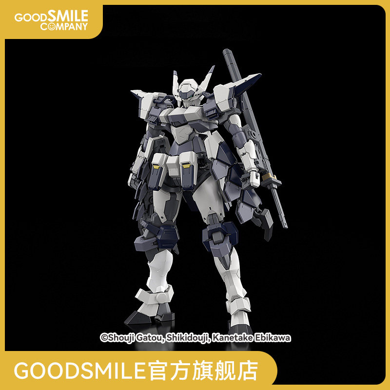 【GSC预售定金】Azur Raven 10式改单分子切割刀 电镀+附特制底座,模玩/动漫/周边/娃圈三坑/桌游,手办/手办景品,淘宝优惠券,粉丝福利购,淘宝优惠卷