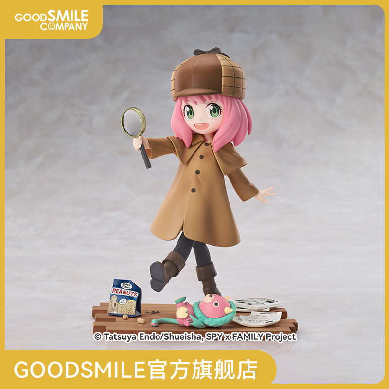 【GSC补款】1/7标准比例 阿尼亚・福杰 侦探Ver. 间谍过家家
