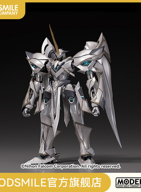 【GSC现货】MODEROID 银之骑神 亚格里昂 英雄传说：闪之轨迹