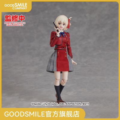 BUZZmod.莉可丽丝锦木千束