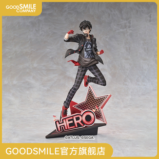 GSC预售定金 女神异闻录5 P5D主角 星夜热舞 7标准比例