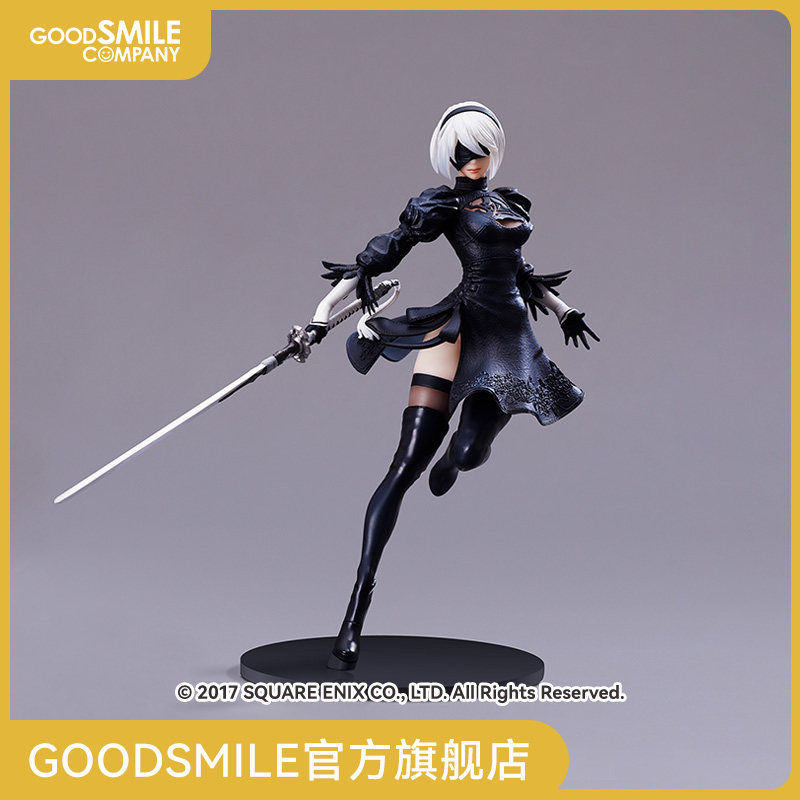 【GSC补款】尼尔：机械纪元 FORM-ISM 2B（尤尔哈2号B型）