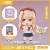 【GSC預(yù)售定金】粘土人 伊莉雅絲菲爾 馮 愛因茲貝倫 制服 附特典