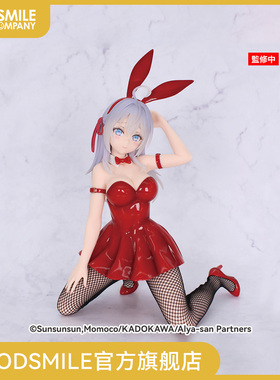 【GSC预售定金】One-Seventh Carat手办 艾莉 红色兔女郎Ver.