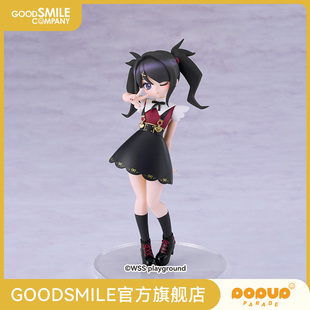 【GSC预售定金】POP UP PARADE 糖糖 INTERNET YAMERO Ver.