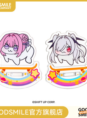 【GSC全款预售】胜利女神:妮姬DORO系列摇摇立牌DORO款/CINDORO款