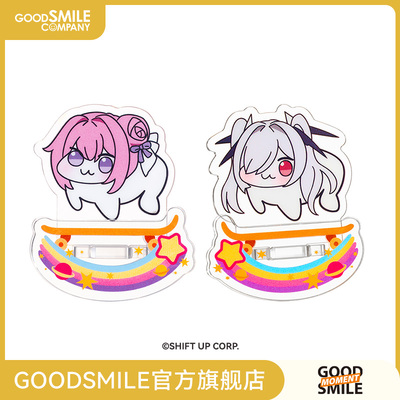 【GSC全款预售】胜利女神:妮姬DORO系列摇摇立牌DORO款/CINDORO款