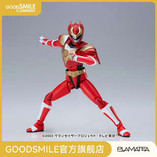 超星神 射手赛沙 PLAMATEA 手办模玩 GSC补款