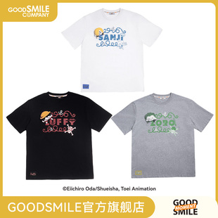 【GSC现货】航海王 毛绒玩偶T恤 路飞款/佐罗款/山智款 手办模玩