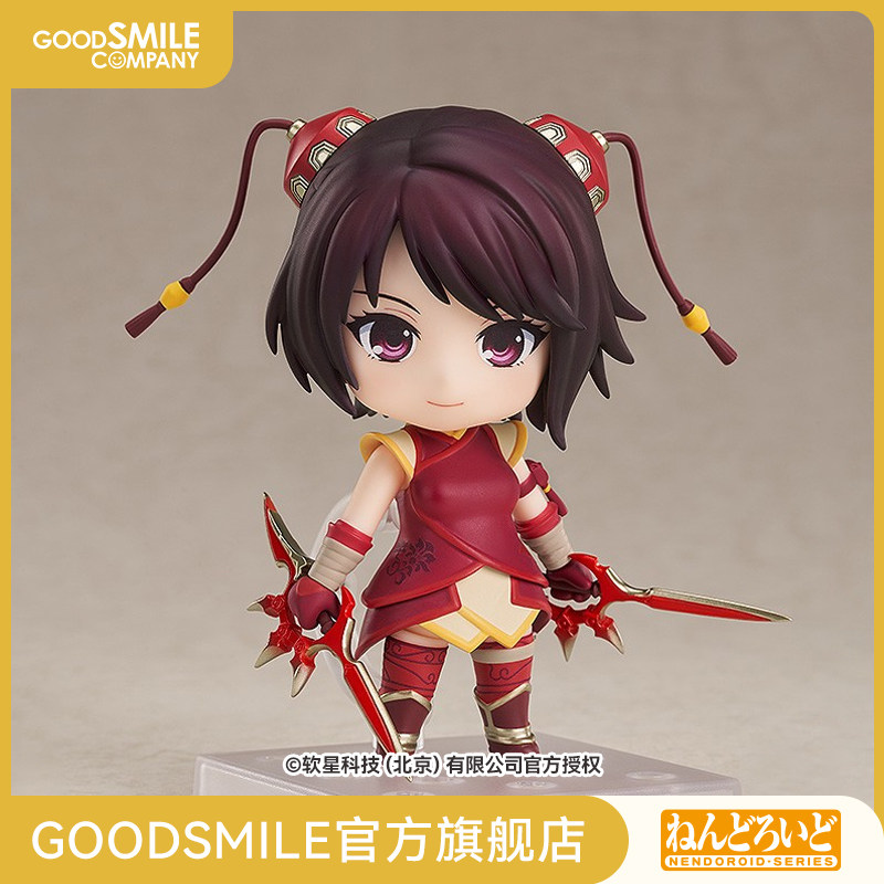 【gsc现货】粘土人 韩菱纱 仙剑奇侠传四 手办模玩周边