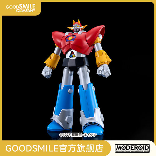 【GSC预售定金】MODEROID 大阿波罗 UFO战士大阿波罗 手办模玩