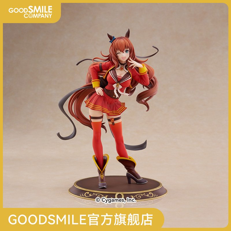 【GSC预售定金】1/7标准比例 丸善斯基 决胜服Ver. 手办模玩