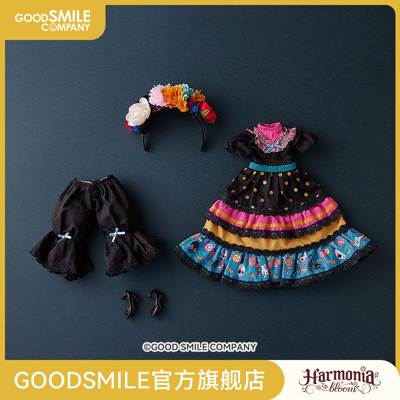 补款HarmoniabloomSeasonal