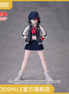 【GSC补款】BUZZmod.斩服少女 缠流子 手办模玩