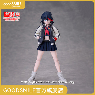 【GSC补款】BUZZmod.斩服少女 缠流子 手办模玩