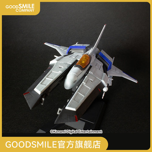 【GSC现货】VIC VIPER ver.GRADIUSⅤ