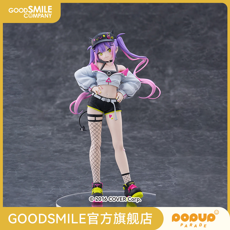 【GSC现货】POP UP PARADE SP 常暗永远 hololive production