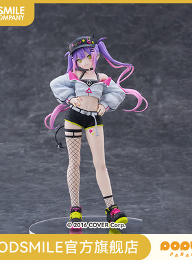 【GSC现货】POP UP PARADE SP 常暗永远 hololive production