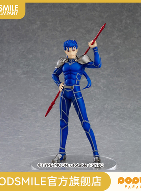 【GSC现货】PUP Lancer Fate/stay night 手办模玩动漫周边