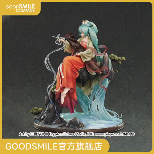初音未来高山流水手办模玩