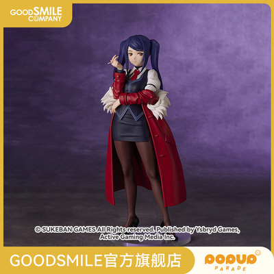 【GSC补款】POP UP PARADE 吉尔·斯汀雷 L size