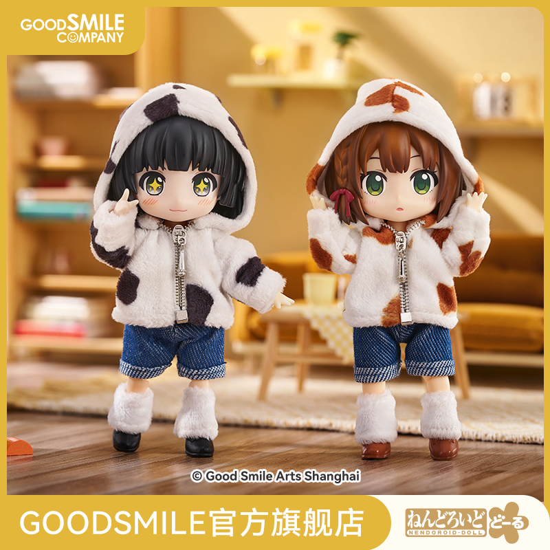 【GSC预售定金】粘土娃 服装套组 动物外套 咖啡牛奶/牛奶