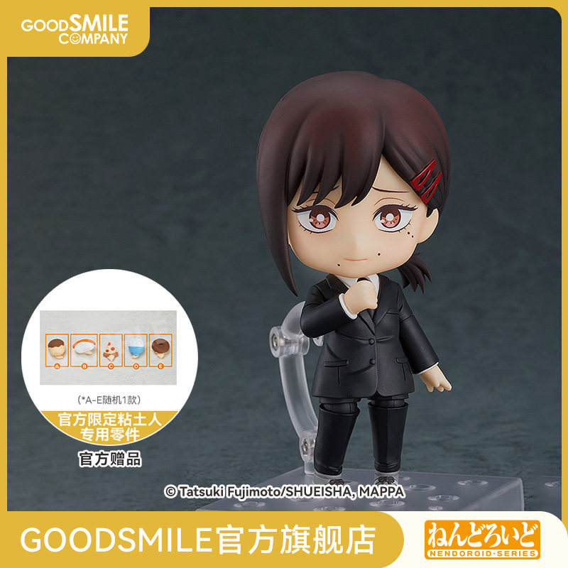 【GSC预售定金】粘土人 东山小红 链锯人 手办模玩