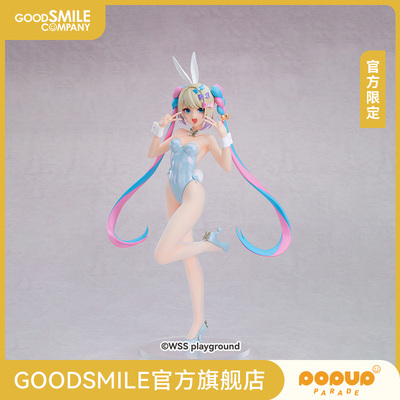 【GSC预售定金】POP UP PARADE 超绝最可爱天使酱 网袜/兔女郎 L