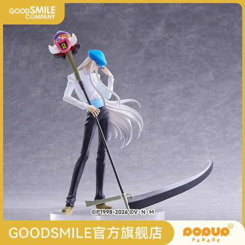 【GSC预售定金】POP UP PARADE 凯特 全职猎人 手办模玩
