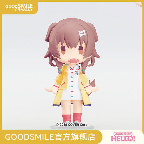 【GSC现货】HELLO！GOOD SMILE 戌神沁音hololive production