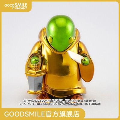 taobao agent [GSC pre -sale deposit] Final Fantasy 7 remake version of Bright Arts Gallery