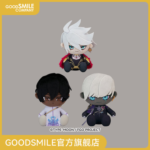 【GSC预售定金】毛绒玩偶 Fate/Grand Order 多款可选 手办模玩