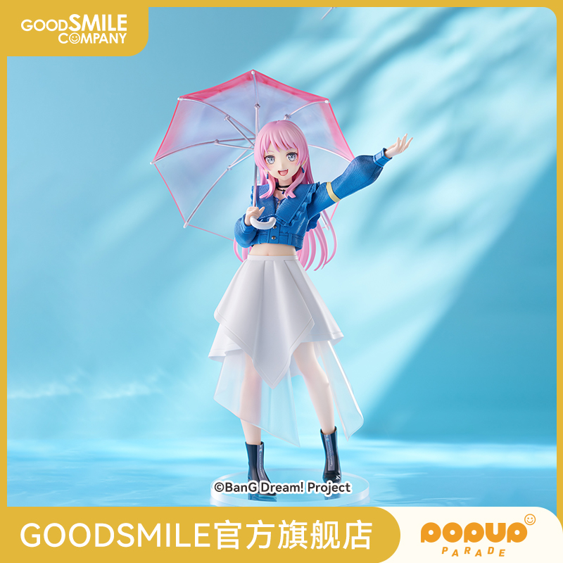 【GSC预售定金】POP UP PARADE 千早爱音 L size BanG Dream!
