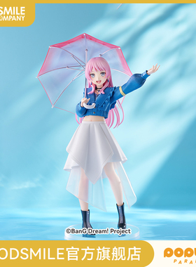 【GSC预售定金】POP UP PARADE 千早爱音 L size BanG Dream!