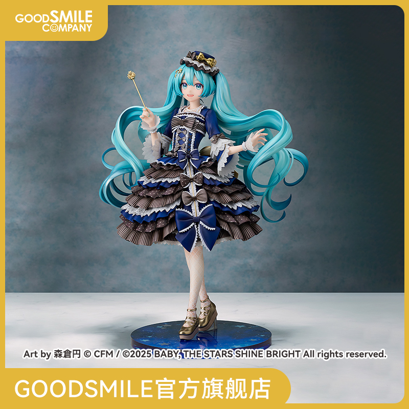 【GSC预售定金】1/7标准比例 初音未来 流星 à la mode Ver.