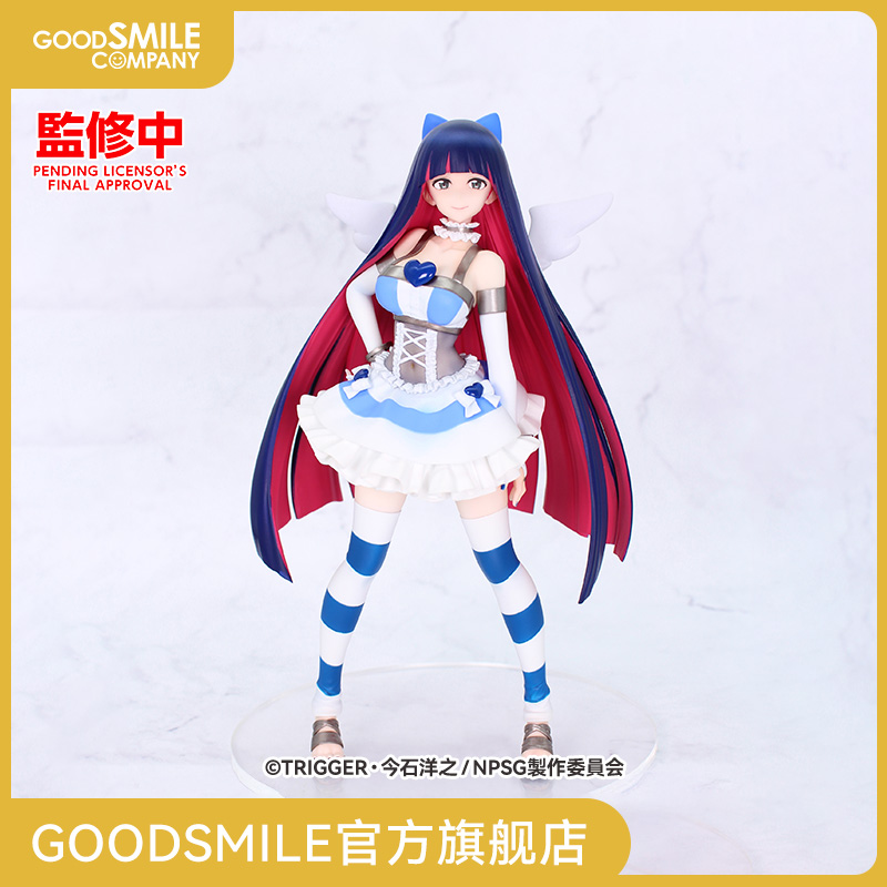 【GSC预售定金】新吊带袜天使 BRILLIANT手办 史朵巾 手办模玩