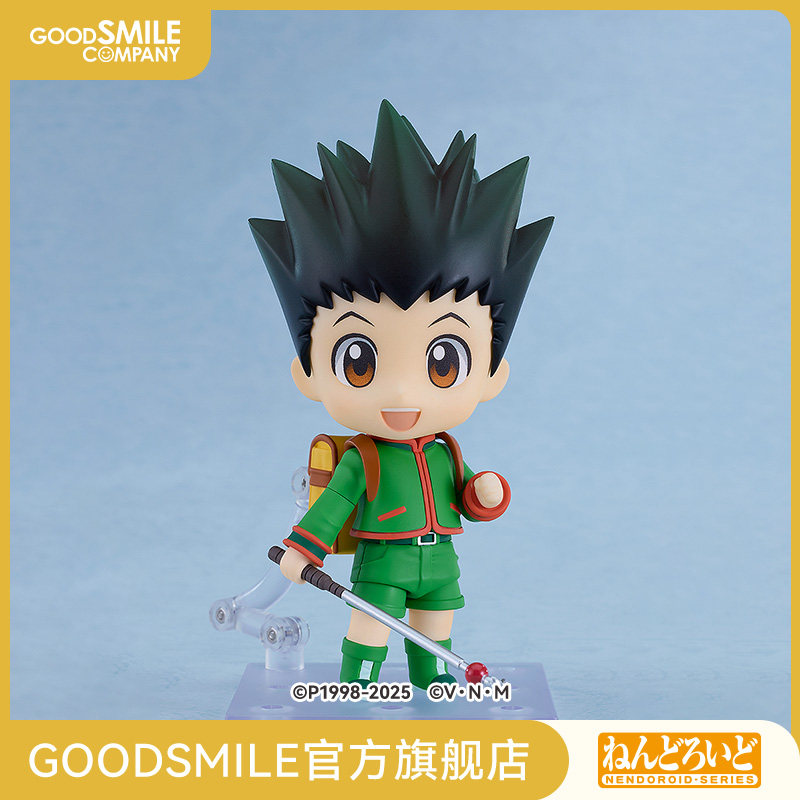 【GSC现货】粘土人 杰·富力士 猎人考试Ver. HUNTER×HUNTER图片