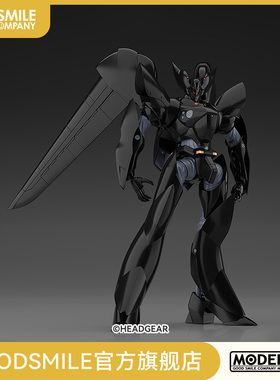 【GSC现货】MODEROID TYPE-J9格里芬 机动警察 手办模玩