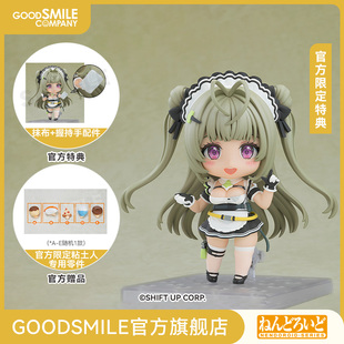 GSC预售定金 希望 粘土人 胜利女神：新 附官方限定特典 索达