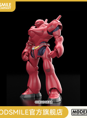 【GSC现货】MODEROID TYPE-7 BROCKEN OVA配色 Ver.手办模玩