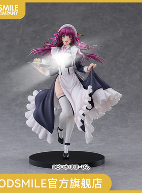 【GSC预售定金】1/6标准比例 Maid Maison『害羞女友』志津城奈留