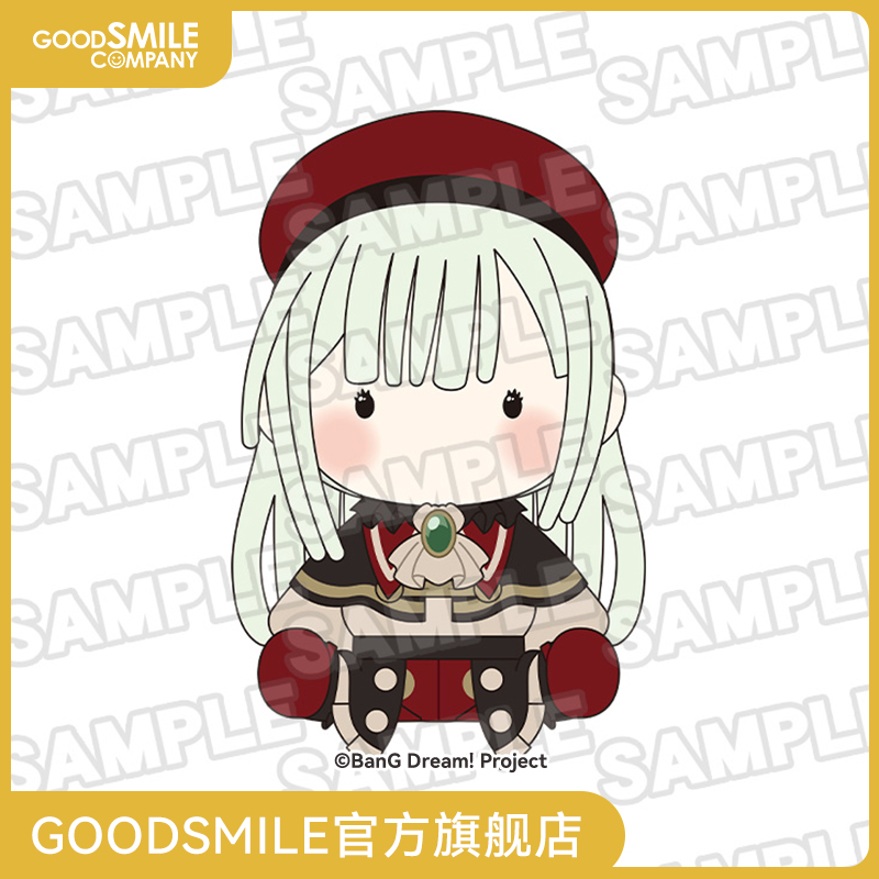 【GSC补款】BanG Dream!大毛绒玩偶 Ave Mujica 若叶睦 手办模玩