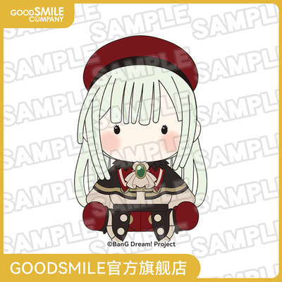 【GSC现货】BanG Dream!大毛绒玩偶 Ave Mujica 若叶睦 手办模玩