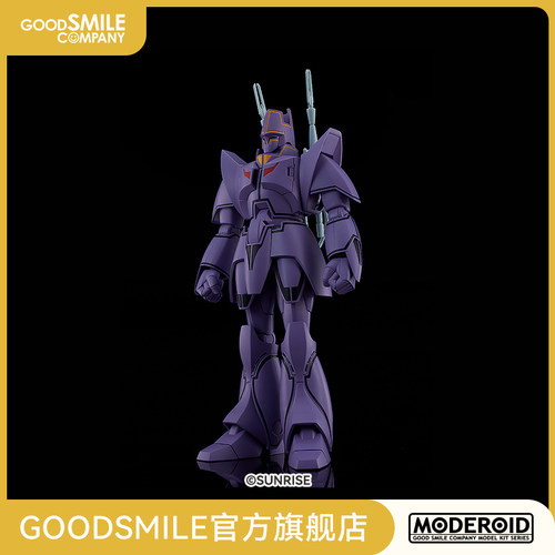 【GSC预售定金】MODEROID 玛侬・紫色守护者 巨神高克 手办模玩