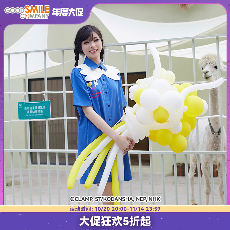 魔卡少女樱游乐园系列连衣裙