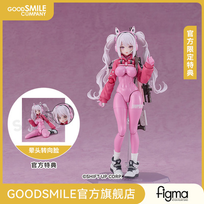 【GSC补款】figma 爱丽丝 胜利女神:新的希望 附官方限定特典